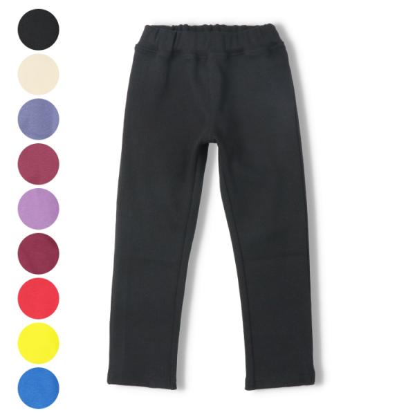 子供服 moujonjon (ムージョンジョン) 【WEB限定】スパンフライス無地長パンツ・長ズボン 80cm 90cm 100cm 110cm 120cm M37097