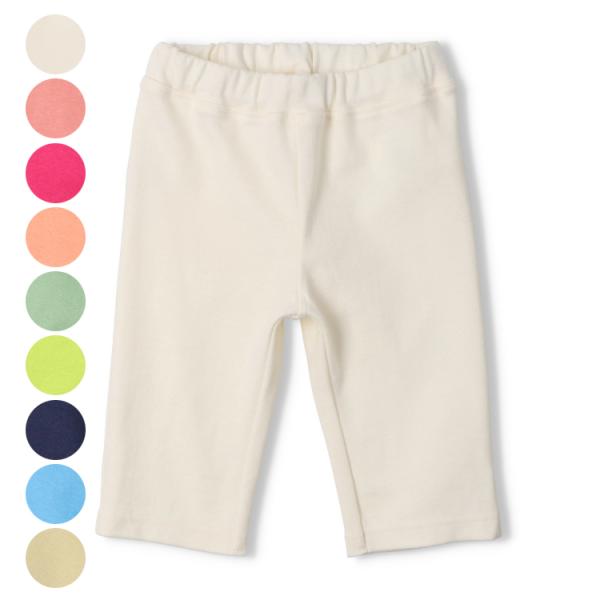子供服 moujonjon (ムージョンジョン) 【WEB限定】日本製スパンフライス6分丈ハーフパンツ 80cm 90cm 100cm 110cm 120cm M37198