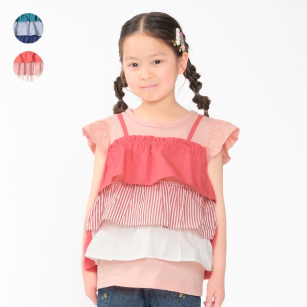 アウトレット50%OFF価格  moujonjon (ムージョンジョン) 切替キャミレイヤード風半袖Tシャツ 80cm〜140cm M42814