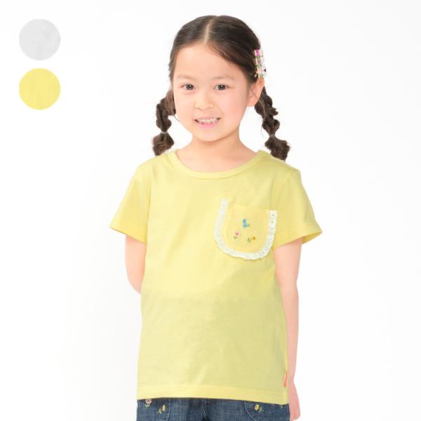 アウトレット50%OFF価格  moujonjon (ムージョンジョン) 花刺繍入りポケット半袖Tシャツ 80cm〜140cm M42815