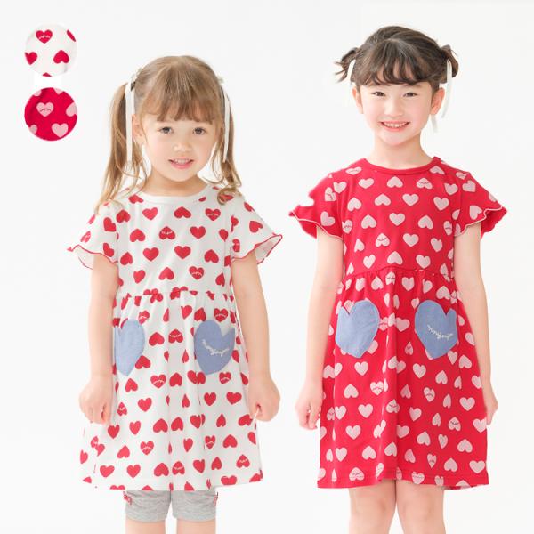 ポップなイメージのハートの総柄ワンピース。 天竺、Tシャツ素材で着やすいアイテム。 異素材のハートのポケットもポイントになっています！ 同じハート柄のロンパース（M44701）、タンクトップ(M44901)があるので、姉妹でお揃い、ペアコー...