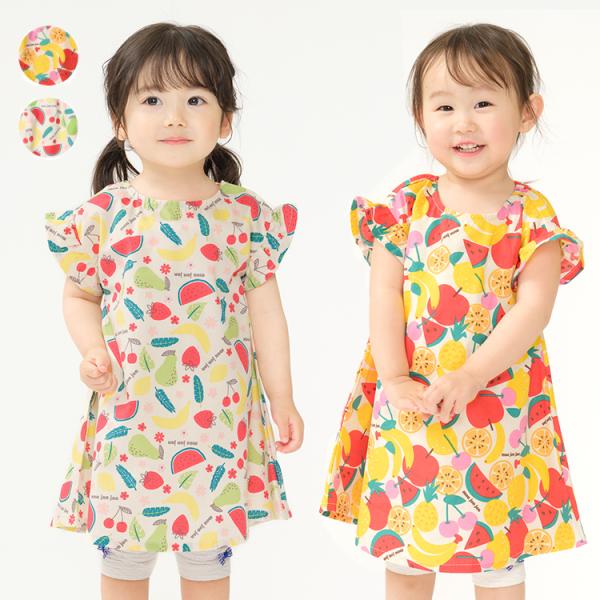 再値下げ 25夏SALE50%OFF価格 moujonjon (ムージョンジョン) フルーツ総柄フリル袖ワンピース M44360