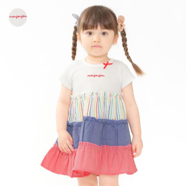 アウトレット50%OFF価格 子供服 moujonjon (ムージョンジョン) 異素材切替ティアード半袖ワンピース M44372