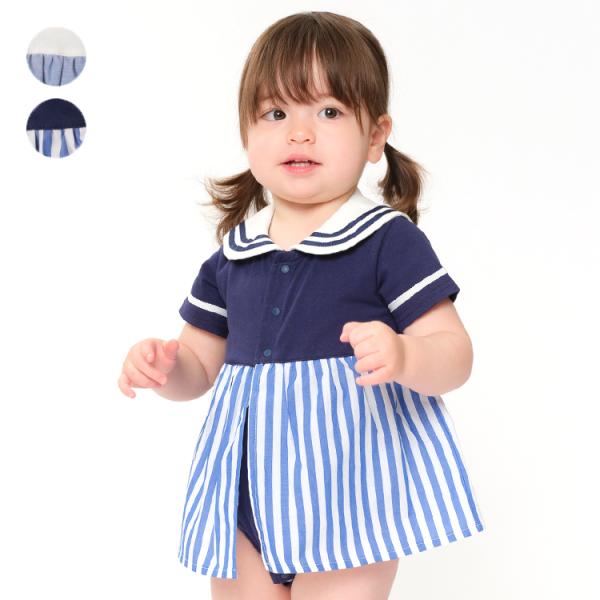 セーラーカラー、セーラー衿の前開きのブルマデザインの半袖ロンパース、Tオール。 ホワイトにはダンガリー素材の無地のブルーのスカート、ネイビーにはと爽やかなブルーと白のストライプのスカート付き。 同じセーラーカラーデザインのシャツ（M3450...