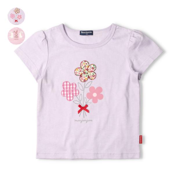 再値下げ 25夏SALE55%OFF価格 子供服 moujonjon (ムージョンジョン) お花・うさぎアップリケ半袖Ｔシャツ M44841