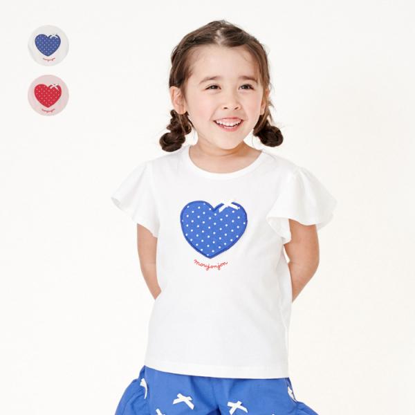 26夏SALE30%OFF価格 子供服 moujonjon (ムージョンジョン) ハートアップリケ半袖Ｔシャツ M46800