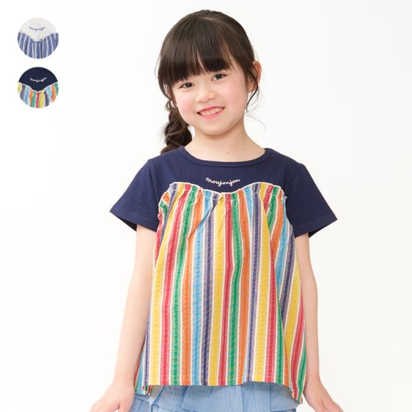 26夏SALE30%OFF価格 子供服 moujonjon (ムージョンジョン) ストライプ切替半袖Ｔシャツ M46804