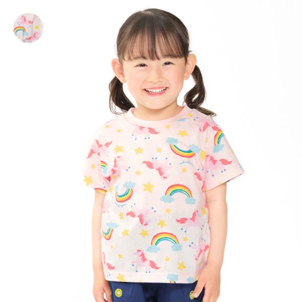 26夏SALE20%OFF価格 子供服 moujonjon (ムージョンジョン) 日本製カラフルレインボー総柄Ｔシャツ M46808