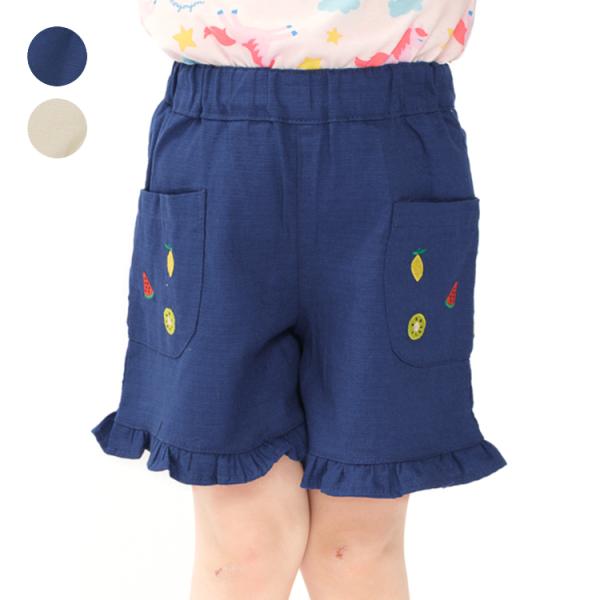 26夏SALE30%OFF価格 子供服 moujonjon (ムージョンジョン) フルーツ刺繍裾フリルショートパンツ M47105