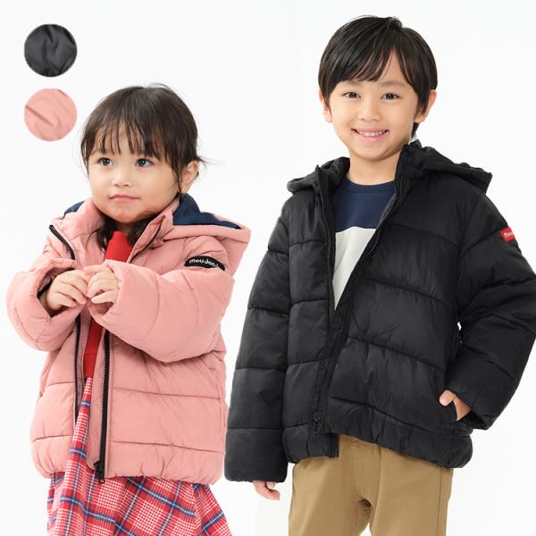 シンプルデザインの無地デザインで合わせやすい！ 中綿入りのジャケット、ジャンパー、アウター。 フードはボタンで取り外し可能なので、通園通学にもオススメ！ 【アイテム】無地 シンプル カジュアル お洒落 オシャレ かっこいい かわいい 可愛い...