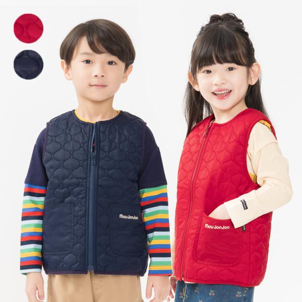 ナイロン素材の中綿キルティングのベスト。 少し肌寒い日の羽織としても、冬のコートインや制服などの中にも。 色々なシーンで着られるアイテム。 無地デザインなので、どんなアイテムとも合わせやすい！ 男の子も女の子もユニセックスで着られるアイテム...