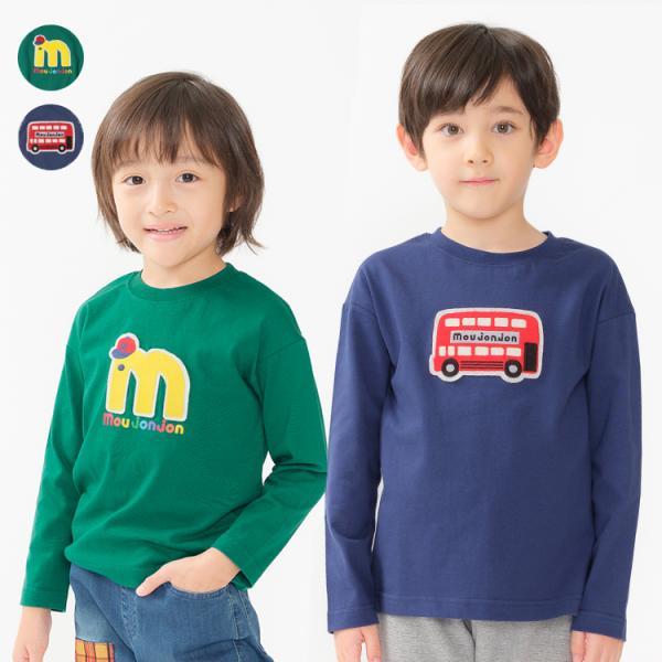再値下げ 25秋冬SALE55%OFF価格 子供服 moujonjon (ムージョンジョン) ロゴ・バスワッペン付長袖Ｔシャツ・ロンT  M54803