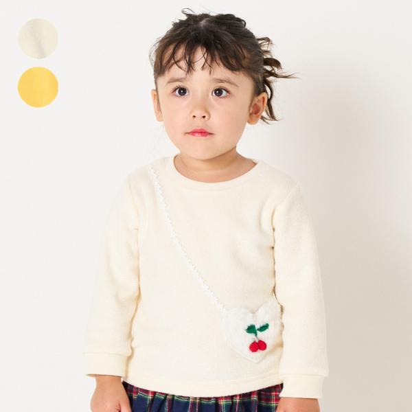再値下げ 24秋冬SALE40%OFF価格 moujonjon (ムージョンジョン) さくらんぼポシェットブークレ裏起毛トレーナー 80cm〜140cm M62604
