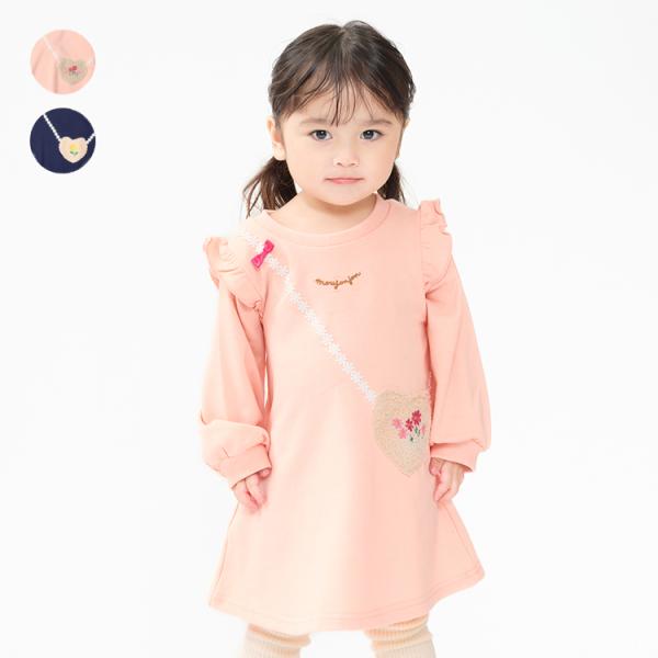 綿100％の裏毛素材の長袖ワンピース。 飾りのもこもこボアのポシェットデザイン。 お花の刺繍やレース使い、リボンのモチーフが女の子らしい！ 右脇にポケットがあります。 【アイテム】トップス　シンプル ガーリー フェミニン カジュアル お洒落...