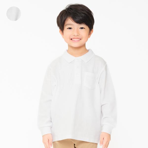 通園・通学用にも最適なシンプルなデザインの長袖白ポロシャツ。 凹凸のあるしっかりした生地感で、通気性の良さが特徴の鹿の子素材。 吸水速乾の機能付きなので、汗を素早く吸収して快適な着心地です！ また高い形態安定性でシワがつきにくく、お手入れも...