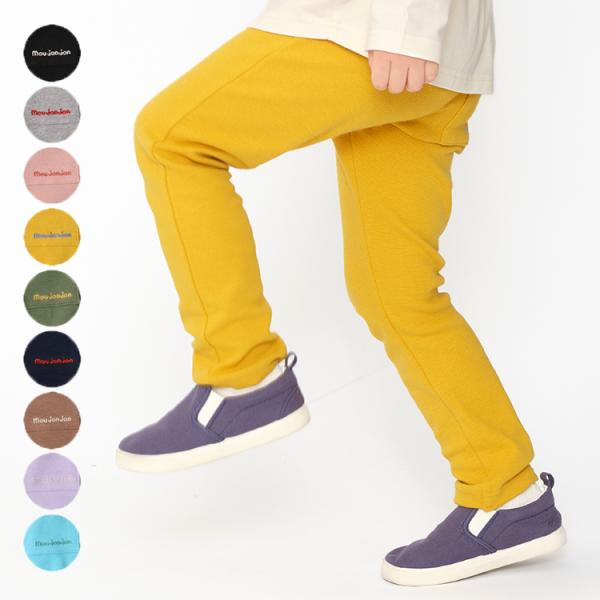 伸びもよく柔軟なリップル素材で、たくさん動くお子様にぴったりなロング丈パンツ、長パンツ。 後ろのポケットにはmoujonjonの刺繍入りのシンプルな無地デザイン！ 男の子も女の子もユニセックスで着られます。 通園、通学、保育園のお着替え用に...