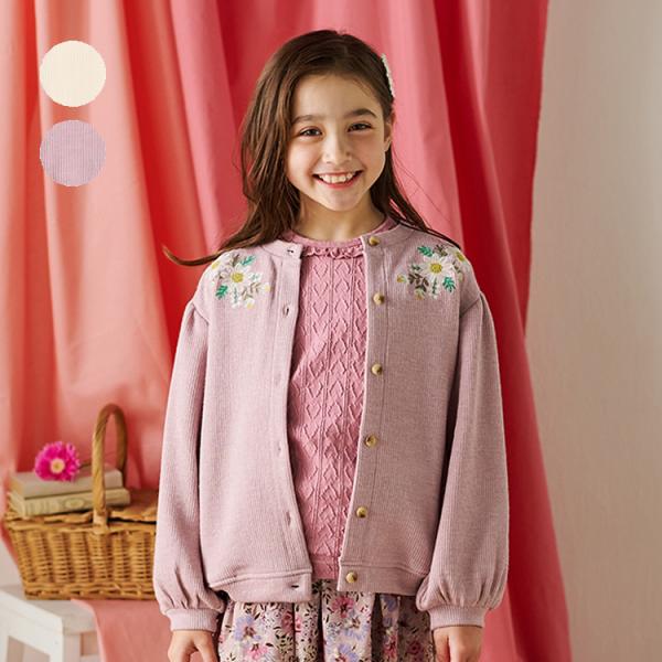 ニット風の生地が高見えするカーディガン。 上品なお花の刺繍がポイント！ ぽわんとした袖もかわいらしい印象のアイテム。 春のお出かけにオススメ！ 【アイテム】トップス　シンプル ガーリー フェミニン カジュアル お洒落 オシャレ かわいい 可...