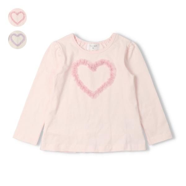 子供服 WILL MERY (ウィルメリー) 【WEB限定】ハートチュール長袖Ｔシャツ・ロンT 80cm 90cm 100cm 110cm 120cm 130cm N26891