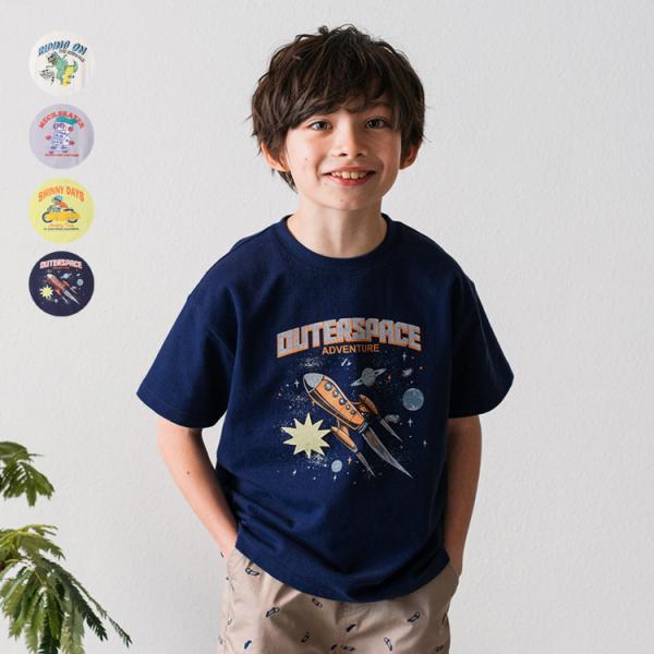 アウトレット50%OFF価格  crescent (クレセント) アップリケ付きグラフィックプリント半袖Tシャツ 80cm〜130cm N32804
