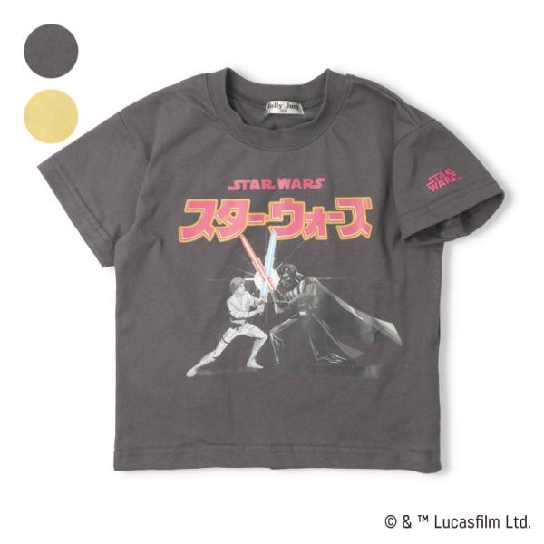 子供服 JollyJury (ジョリージュリー) 【WEB限定】スター・ウォーズ/Ｔシャツ 100cm 110cm 120cm 130cm 140cm 150cm 160cm N36887