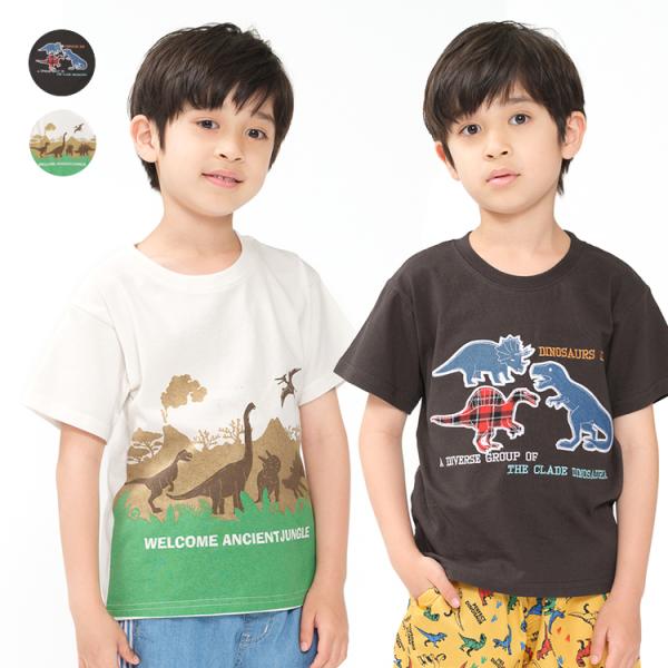 子供服 WILL MERY (ウィルメリー) 【WEB限定】恐竜デザインＴシャツ 80cm〜130cm N36898
