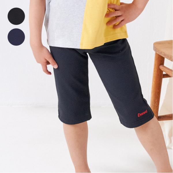 26夏SALE20%OFF価格 子供服 crescent (クレセント) ニットサッカー６分丈ハーフパンツ N37197