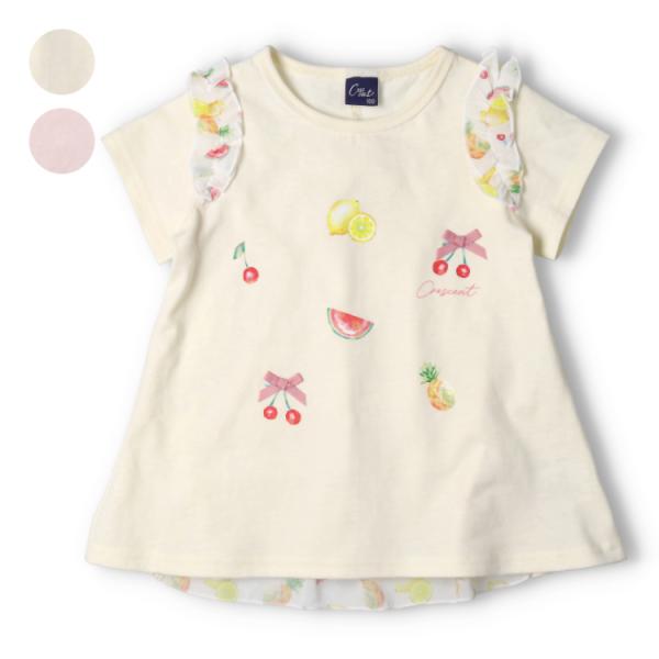 アウトレット50%OFF価格 子供服 crescent (クレセント) フルーツプリント後ろ切替Ｔシャツ N44889