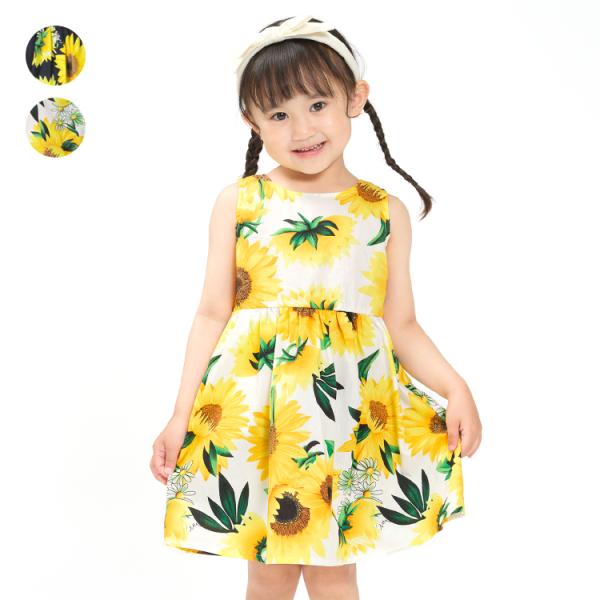 子供服 WILL MERY (ウィルメリー) 【WEB限定】ひまわり総柄ワンピース 80cm 90cm 100cm 110cm 120cm 130cm N46382