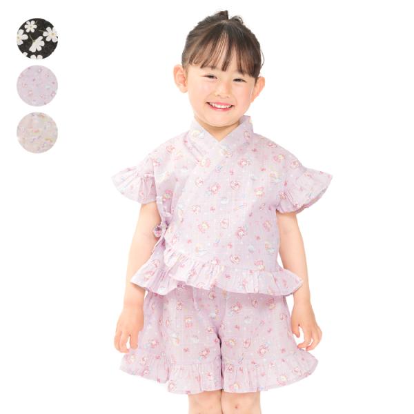 子供服 JollyJury (ジョリージュリー) 【WEB限定】お花・スイーツ・ユニコーン柄甚平 80cm 90cm 100cm 110cm 120cm 130cm N46783
