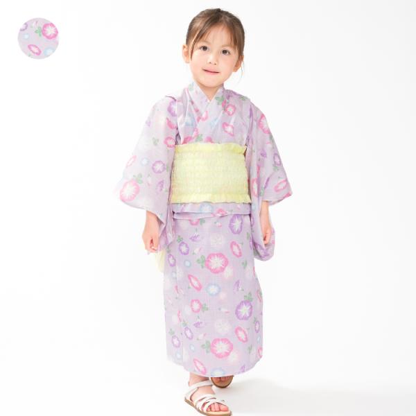 子供服 JollyJury (ジョリージュリー) 【WEB限定】朝顔柄浴衣・帯セット 80cm 90cm 100cm 110cm 120cm 130cm N46797
