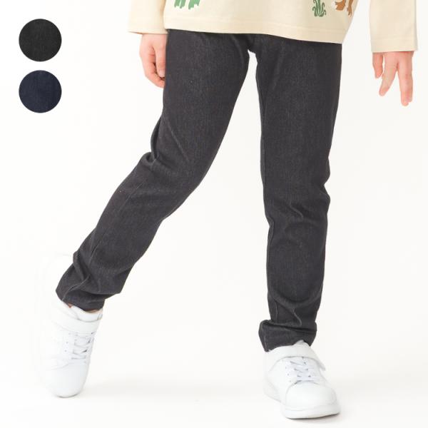 26夏SALE20%OFF価格 子供服 JollyJury (ジョリージュリー) カットデニム無地ロングパンツ・長ズボン N47099