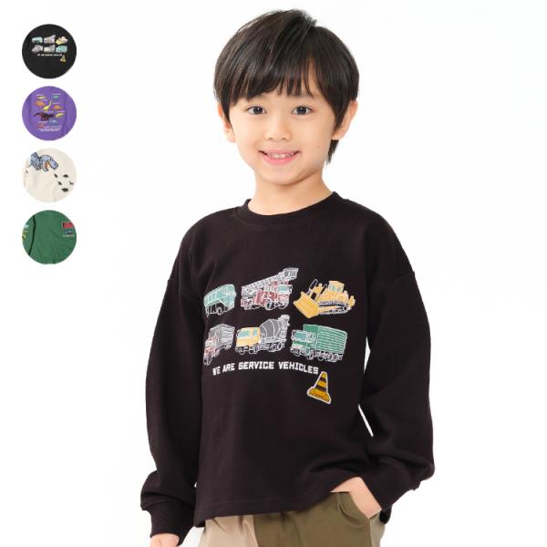 再値下げ 25秋冬SALE50%OFF価格 子供服 crescent (クレセント) 働く車・恐竜アップリケ裏毛トレーナー・スウェット N54680