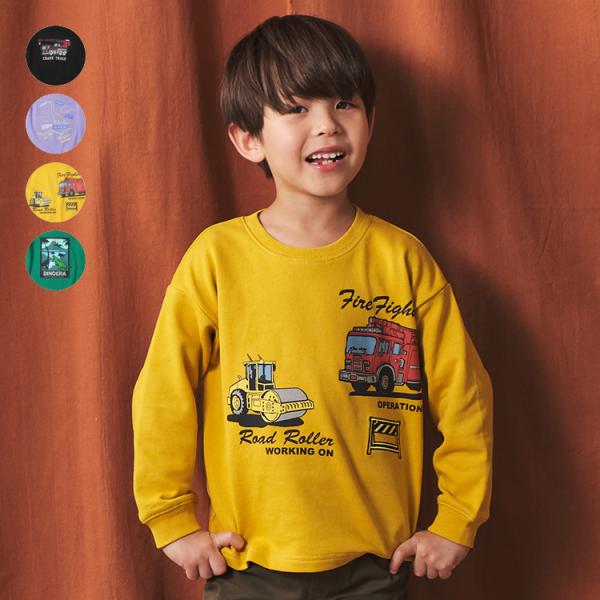 再値下げ 25秋冬SALE50%OFF価格 子供服 crescent (クレセント) 働く車・恐竜裏毛トレーナー・スウェット N54683