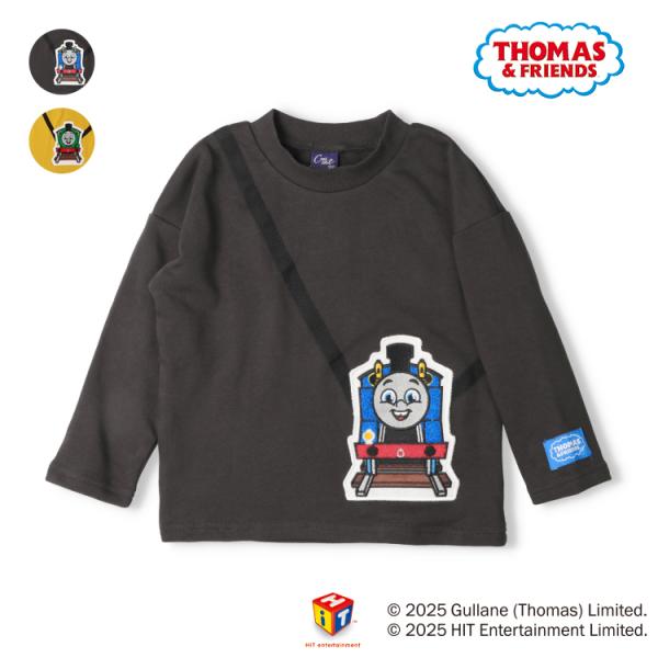 人気の「きかんしゃトーマス」デザインアイテム。 ブラックはトーマス、マスタードにはパーシーのワッペン付き。 ポシェット風デザインが可愛いトレーナー、スウェット。 秋から春まで長く着られる裏毛素材。 綿100％でギフトやプレゼントにもオススメ...