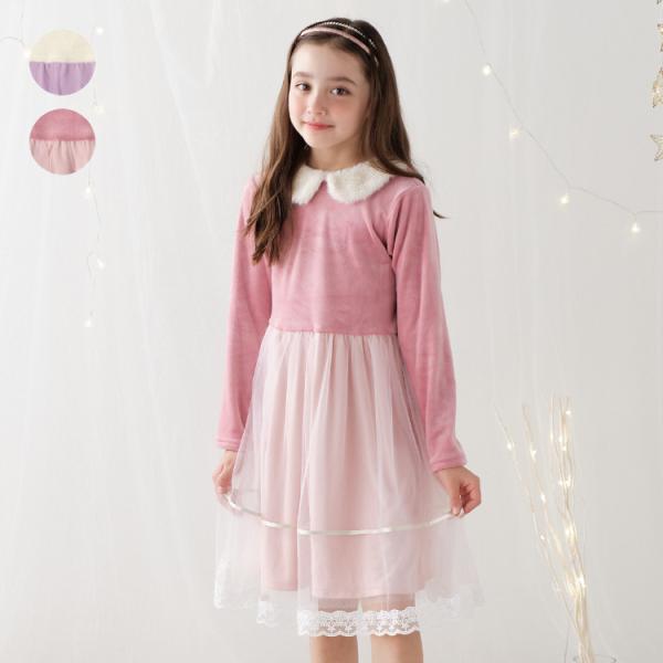 トップス部分はベロア素材、もこもこのボアの衿、チュールのスカートのドッキングデザインのワンピース。 衿ぐり後ろ部分はゴム仕様になっているので、被って着られるので、着脱も楽に出来ます！ クリスマスパーティーなどにもオススメなワンピース。 【ア...