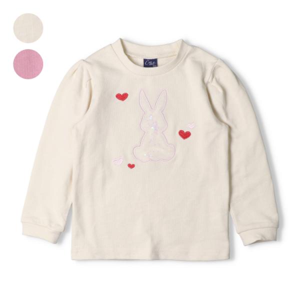 再値下げ 25秋冬SALE50%OFF価格 子供服 crescent (クレセント) ハートモチーフ入りうさぎアップリケ裏毛トレーナー・スウェット N64684