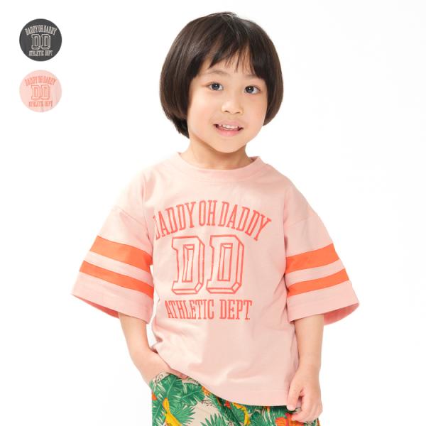 26夏SALE30%OFF価格 子供服 Daddy Oh Daddy (ダディオダディ) ロゴプリント袖ライン半袖Ｔシャツ  V36802
