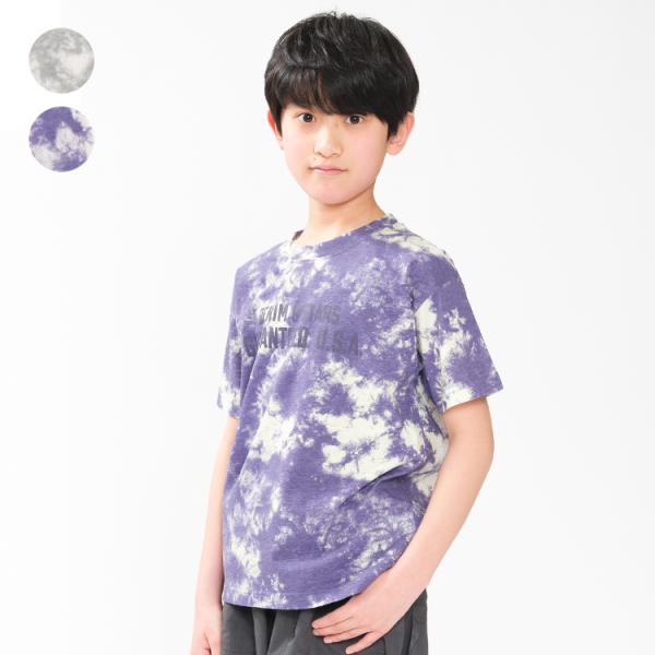 子供服 Daddy Oh Daddy (ダディオダディ) タイダイ風半袖Ｔシャツ 100cm 110cm 120cm 130cm 140cm 150cm 160cm V36810