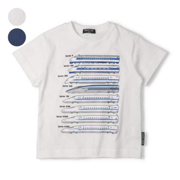 子供服 Hungry Heart (ハングリーハート) 歴代新幹線電車プリント半袖Tシャツ 90cm 100cm 110cm 120cm 130cm V36883