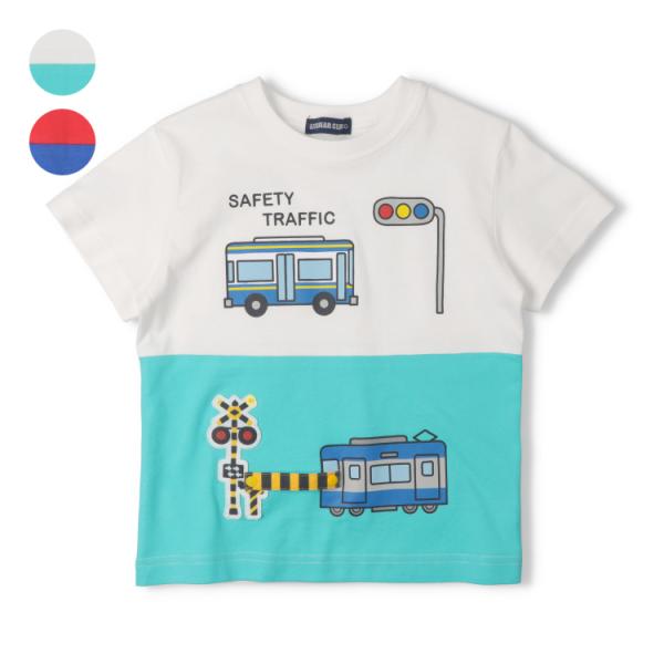 子供服 LITTLE BEAR CLUB (リトルベアークラブ) 【WEB限定】踏切仕掛け半袖Ｔシャツ 80cm 90cm 100cm 110cm 120cm 130cm V36888