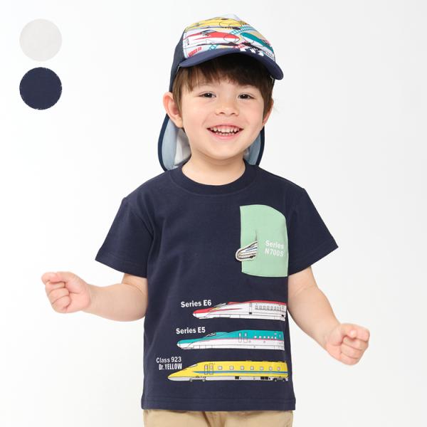 子供服 Hungry Heart (ハングリーハート) 新幹線電車トンネル半袖Ｔシャツ 80cm 90cm 100cm 110cm 120cm 130cm V36892