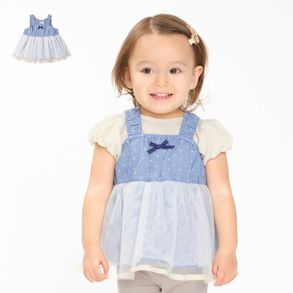 ドット柄とチュールをドッキングした切替デザインが華やかな印象のチュニック。 さりげないリボンのモチーフもポイント！ Tシャツをレイヤード、重ね着したり、夏はさらっと1枚で着用できます。 コーディネートの幅も広がり、長く着られるアイテムでギフ...