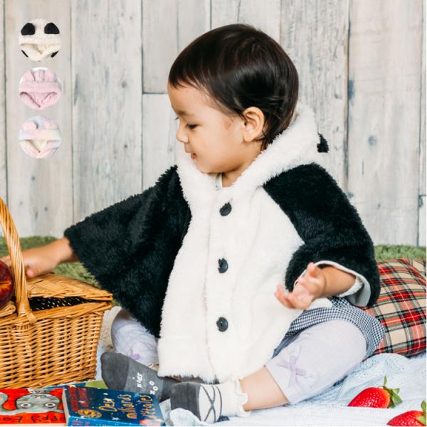 毎年大人気！ ふわふわもこもこボア素材の、なりきりマント・ケープ・ポンチョ。 パンダ、ウサギ、クマの耳付きで、お子様の可愛らしさを引き立てるキュートなデザイン♪ くまはレインボーカラーが新鮮で可愛い！ 対応サイズはSサイズが70〜80cm、...