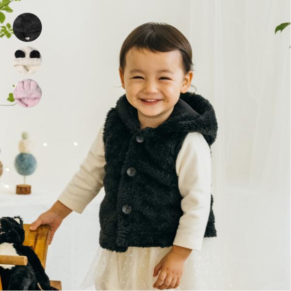 動物が目をひくもこもこボアのフードに動物の耳付の動物デザインのベスト。 ブラックはねこ、オフホワイトはパンダ、ピンクはうさぎの３色展開。 モケットボア素材で寒い冬でも暖かいアイテム。 デイリーにはもちろん、ハロウィンやクリスマスなどにもオス...