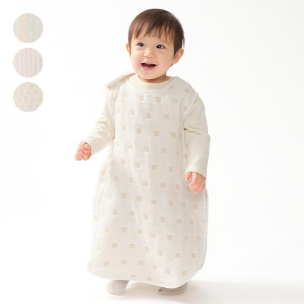 新生児からキッズまでの長い期間、オールシーズン使えるスリーパーです。 （50〜100cmを目安にお使いいただけます。） 寝ている間も活発に動く赤ちゃんを、寝冷えから守る「着るお布団」のスリーパー。 お風呂上がりの湯冷め防止にも◎ ベビーギフ...