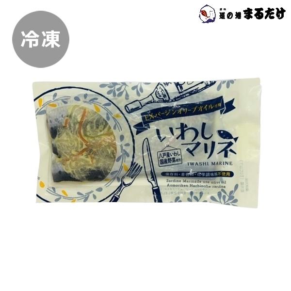 八戸の魚屋が、魚屋の視点で開発したマリネです。健康づくりのお手伝いをするこの商品を今後のおかずにもう一品。またはお酒のおつまみに是非どうぞ。・商品名：いわしマリネ・主な原材料：いわし(八戸産)※保存料・着色料・化学調味料不使用・内容量(※1...