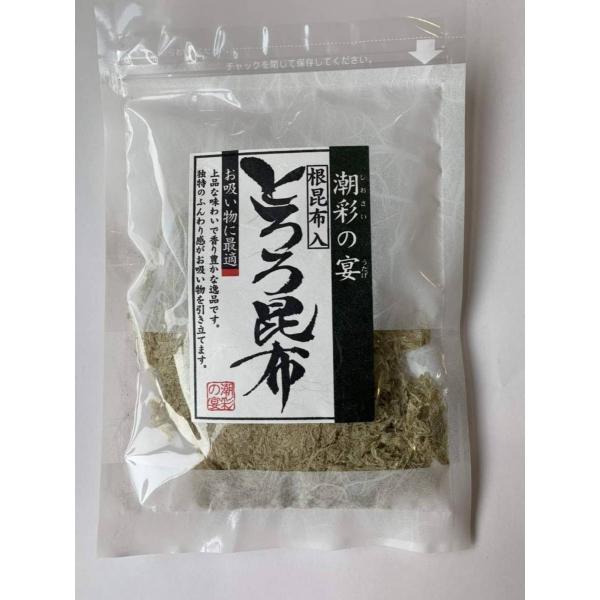 上品な味わいで香り豊かな逸品です。独特のふんわり感がお吸い物を引き立てます。・商品名：とろろ昆布・内容量(※1セット)：36g・原材料：昆布(国内産)・包装形状：袋・保存方法：常温・販売者：有限会社マルタケ※房総半島南東部 千葉県鴨川市の国...