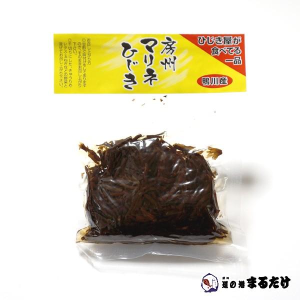 ・商品名：房州マリネひじき(酢ひじき)・内容量(※1セット)：135g・原材料：ひじき(千葉県産)、醸造酒、砂糖、食塩、レモン果汁、昆布だし、調味料(アミノ酸等)(原料の一部に小麦を含む)・包装形状：袋・保存方法：常温・製造者：有限会社 嶋...