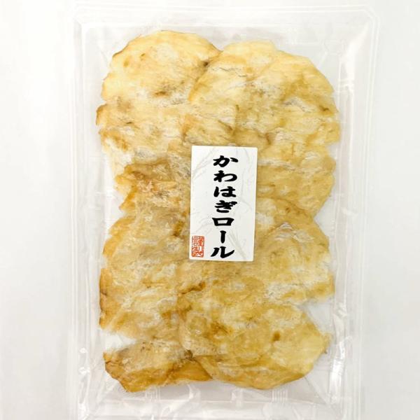 再再販! 八戸産 いわしマリネ 130g×5セット エクストラバージンオリーブオイル使用 鰯 イワシ 国産野菜 冷凍 おつまみ お中元ギフト 御中元 八戸産 いわしマリネ 130g×10セット エクストラバージンオリーブオイル使用 鰯 イワシ 国産野菜 冷凍 おつまみ お中元ギフト 御中元