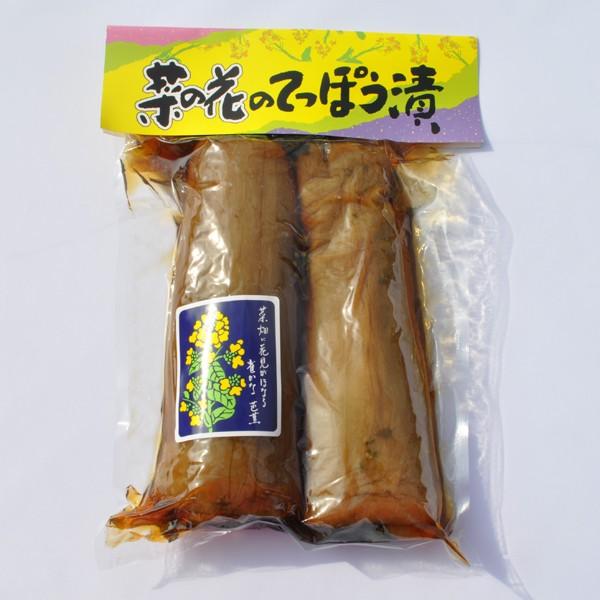 ・商品名：菜の花てっぽう漬・内容量(※1セット)：2本・包装形状：袋・保存方法：常温・販売者：有限会社 鈴正※房総半島南東部 千葉県鴨川市の国道沿いにある港「道の港まるたけ」が運営。当店自慢の美味しい海の幸をお取り寄せ！実店舗でも新鮮な海産...